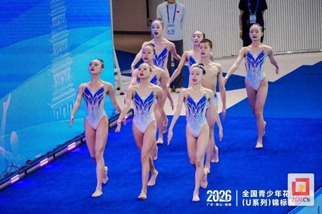 自贡市花样游泳运动员在2026年全国青少年花样游泳（U系列）锦标赛中斩获佳绩|国家体育总局游泳运动管理中心|世界游泳联合会|洛杉矶奥运会|李婷|混双_新浪新闻